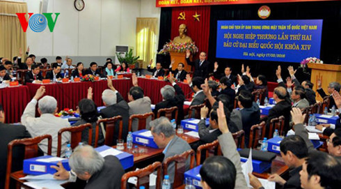 ກອງປະຊຸມປຶກສາຫາລືຄັ້ງທີ2ເລືອກຕັ້ງສສຊຊຸດທີ14